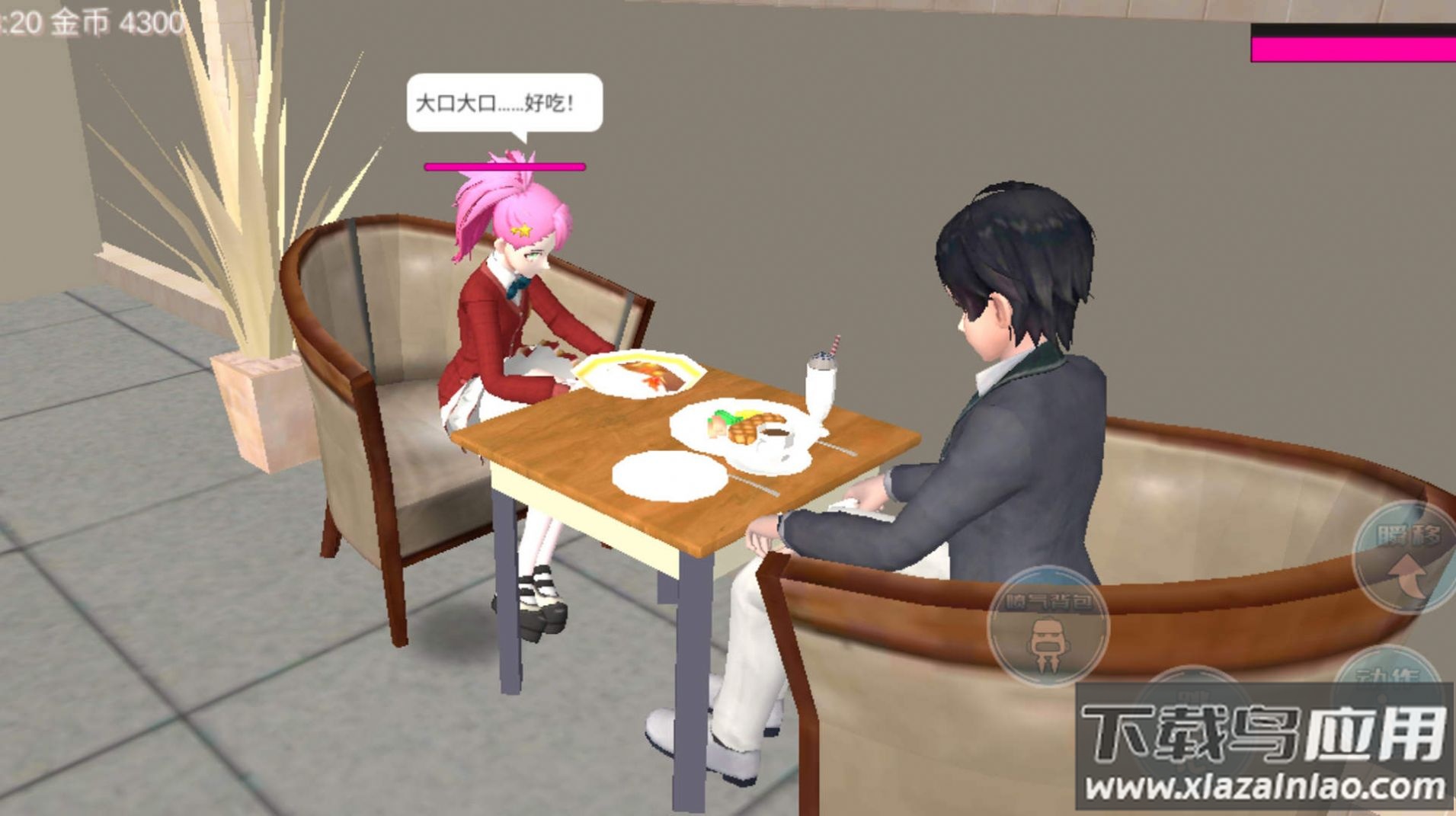 美少女恋爱高校游戏截图3