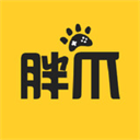 胖爪助手下载安装