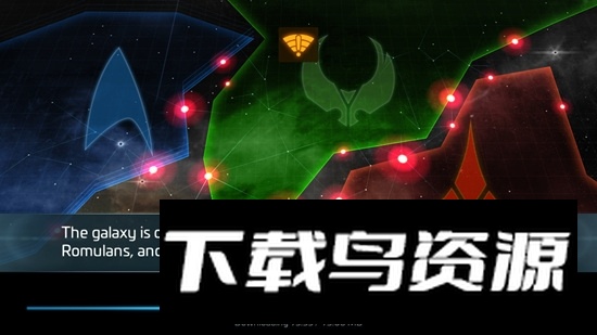 Star Trek Fleet Command(星际迷航舰队指挥官谷歌版)最新版截图2