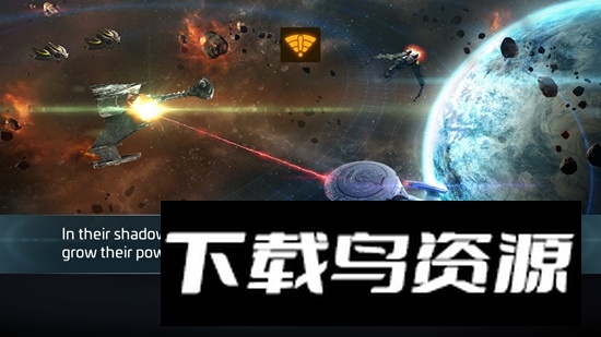 Star Trek Fleet Command(星际迷航舰队指挥官谷歌版)最新版截图3