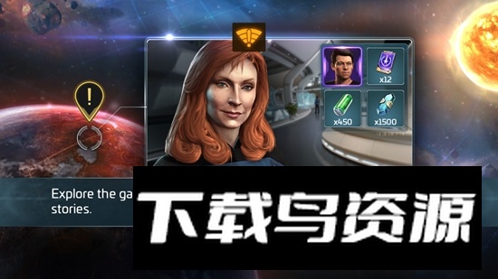 Star Trek Fleet Command(星际迷航舰队指挥官谷歌版)最新版截图5