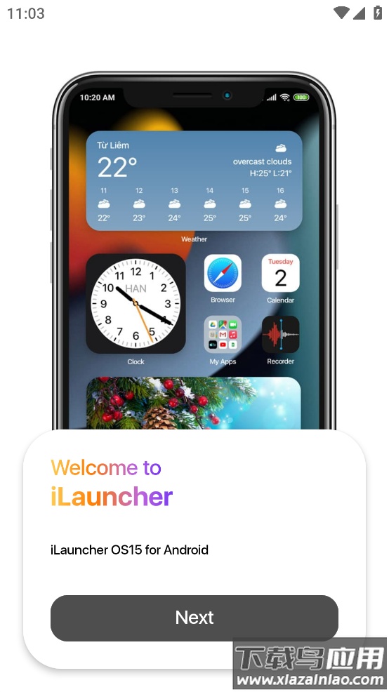 小房子启动器app(iLauncher)截图2
