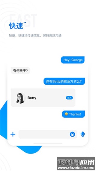 68官方版截图2