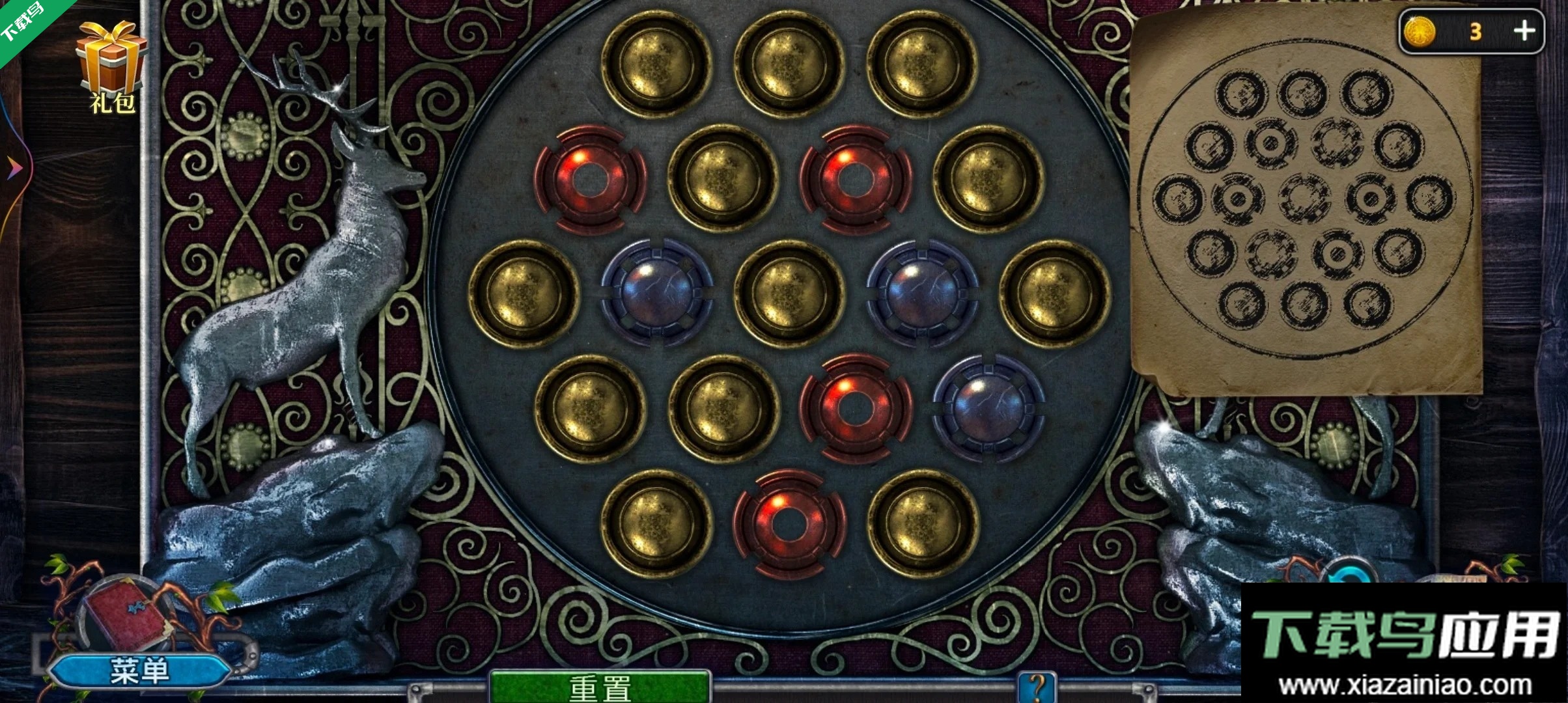 密室逃脱求生系列2极限密探官方下载安装最新版截图4