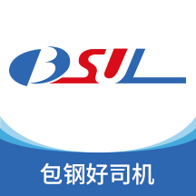 包钢好司机包钢版app安卓版