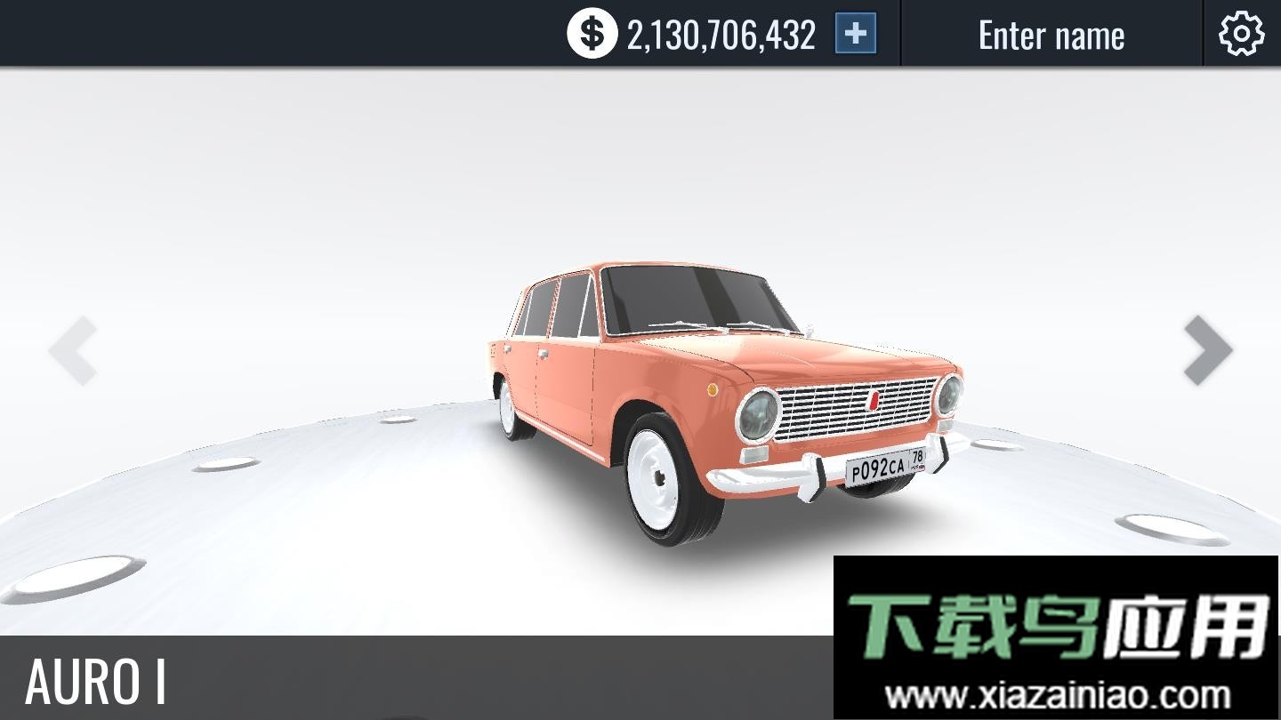 俄罗斯汽车漂移2024最新版截图1