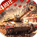 我的坦克我的团麒麟服务器最新版2026下载