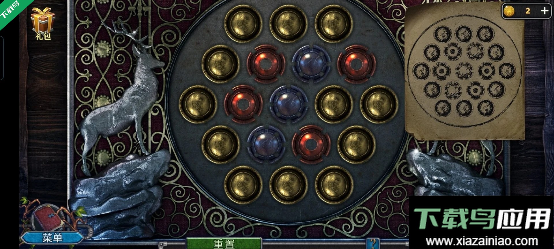 密室逃脱8红色豪宅手机版下载最新版截图4