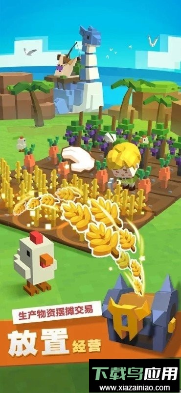 种地勇者官方手游最新版截图2
