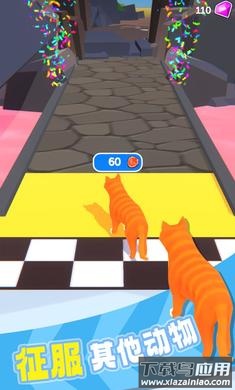 猫咪进化论截图2