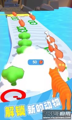 猫咪进化论截图4