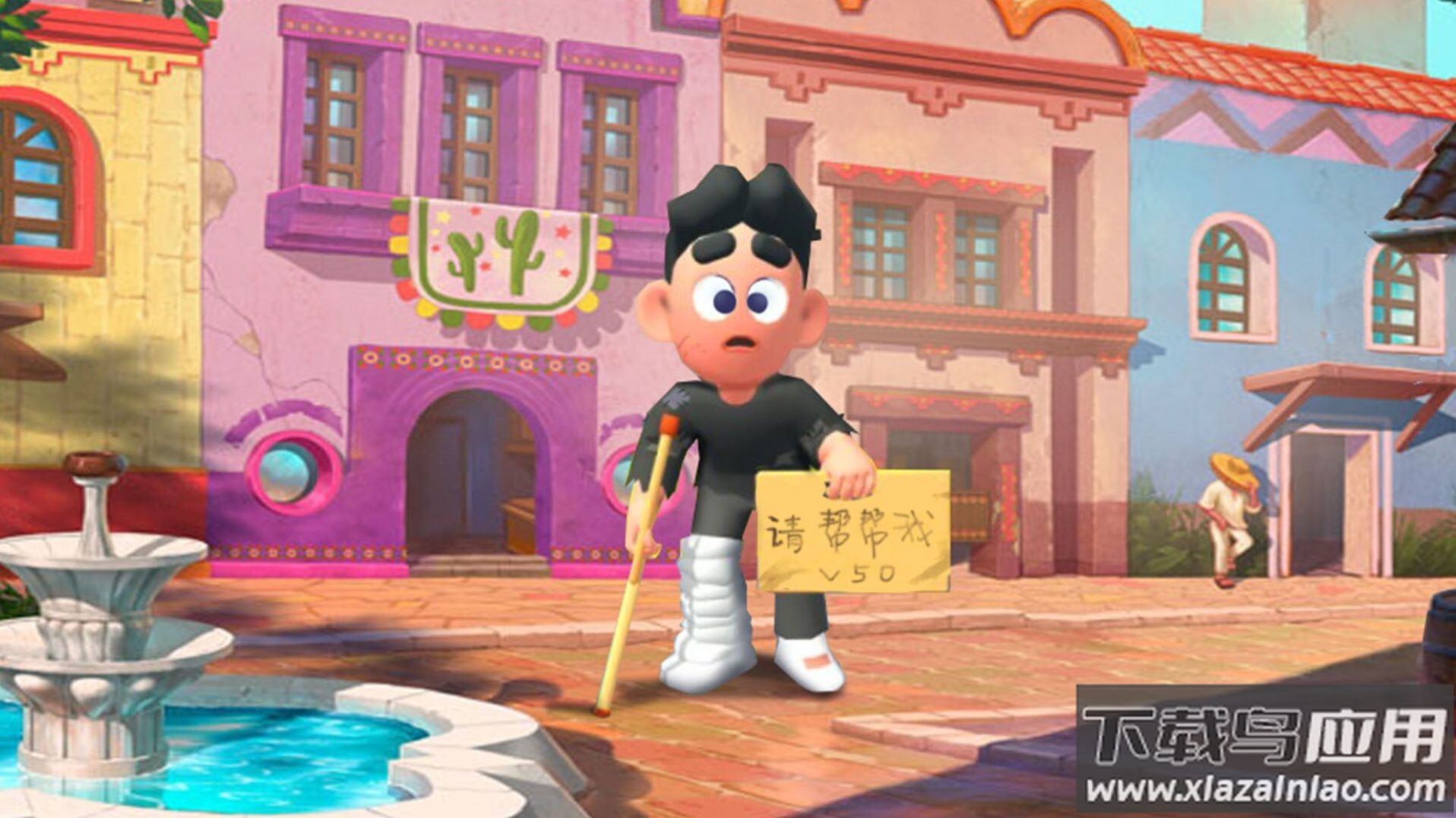 打工我最牛游戏截图1