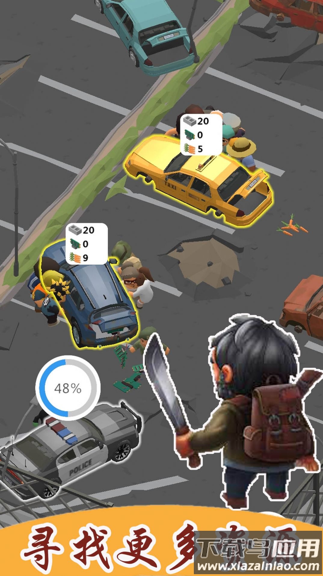 生存模拟建造城市游戏最新版截图4