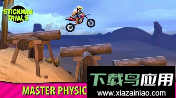 火柴人山地车2024最新版最新版截图2