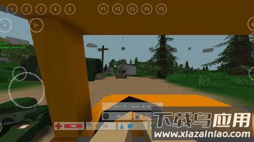 末日变异者(未变异者)最新版截图1