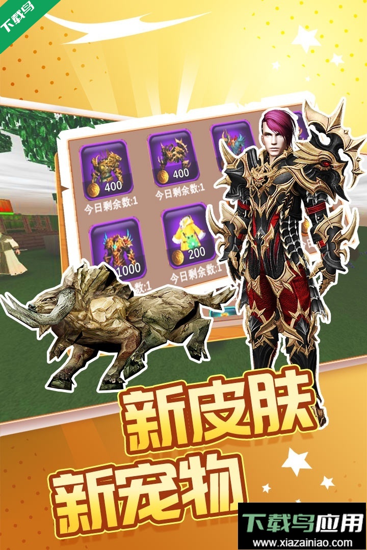 被尘封的故事手游下载安装截图4