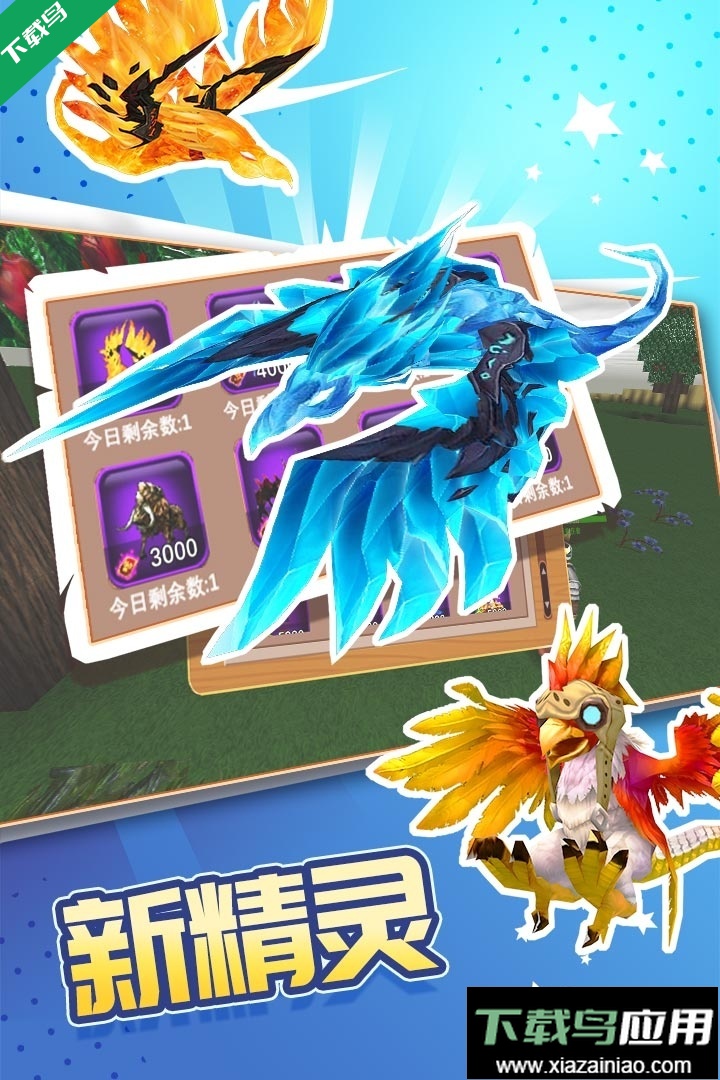 被尘封的故事手游下载安装截图5