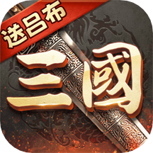 超级群英传最新版本下载