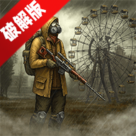 Day R Premium生存之日无限制造无限资源版