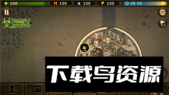 Day R Premium生存之日无限制造无限资源版最新版截图1