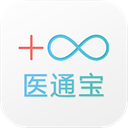 医通宝app官方版