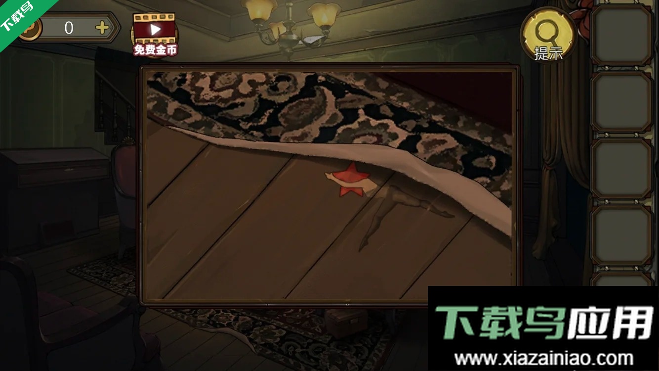 密室逃脱绝境系列10寻梦大作战下载手机版最新版截图2