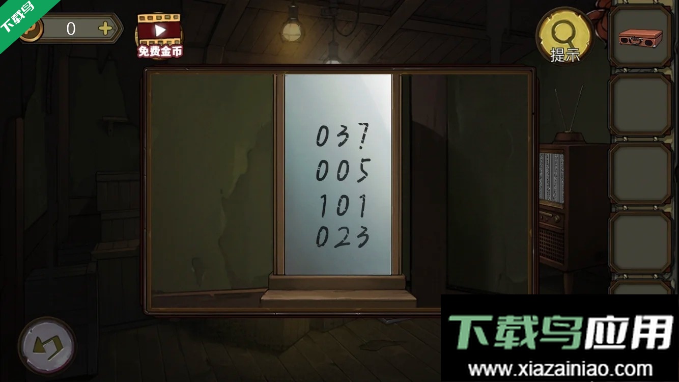 密室逃脱绝境系列10寻梦大作战下载手机版最新版截图5