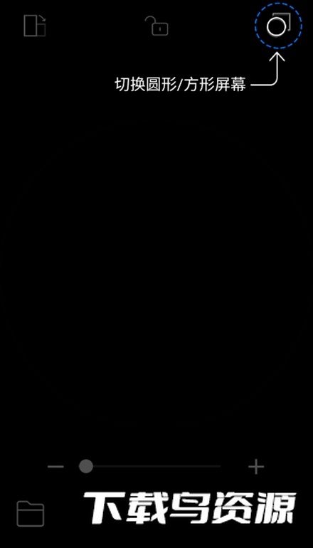 Supereyes官方安卓版最新版截图2