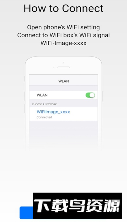 Supereyes官方安卓版最新版截图4