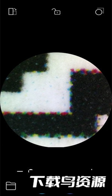 Supereyes官方安卓版最新版截图5