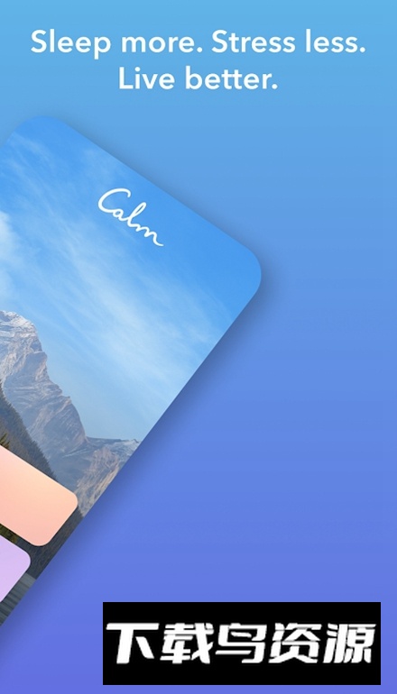 Calm冥想官方版最新版截图1