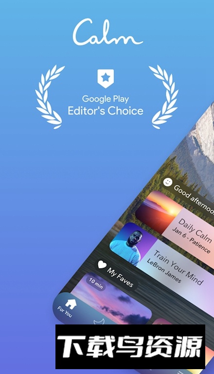 Calm冥想官方版最新版截图2