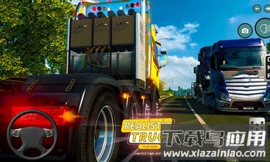 欧洲卡车模拟器3欧罗巴截图2