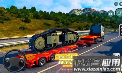 欧洲卡车模拟器3欧罗巴截图4