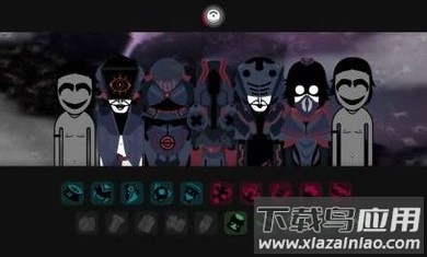 双面人节奏盒子游戏截图1
