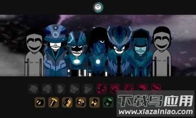 双面人节奏盒子游戏截图2