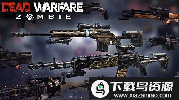 杀戮目标2手游(Dead Target 2)最新版截图1