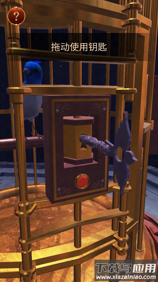 鸟笼1游戏截图4