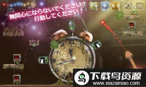 灯泡救世主游戏最新版截图2