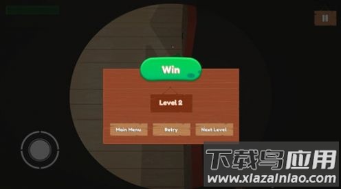 沙姆斯逃脱Samsul Escape游戏最新版截图1