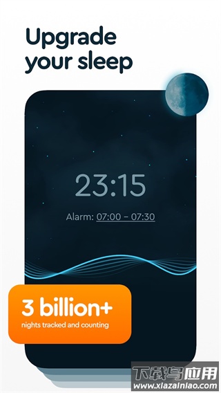 Sleep Cycle安卓中文版最新版截图4