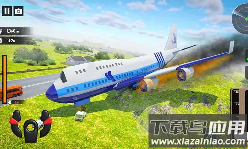 飞行救援模拟器下载中文版截图1