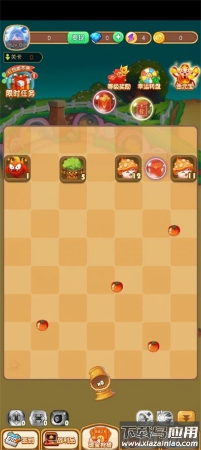 欢乐弹个球游戏最新版截图4