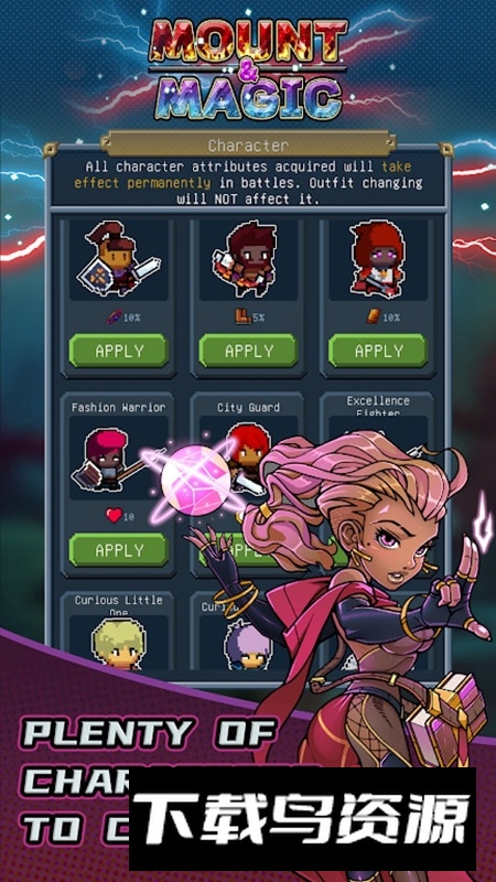Mount and Magic坐骑与魔法官方正版游戏截图1