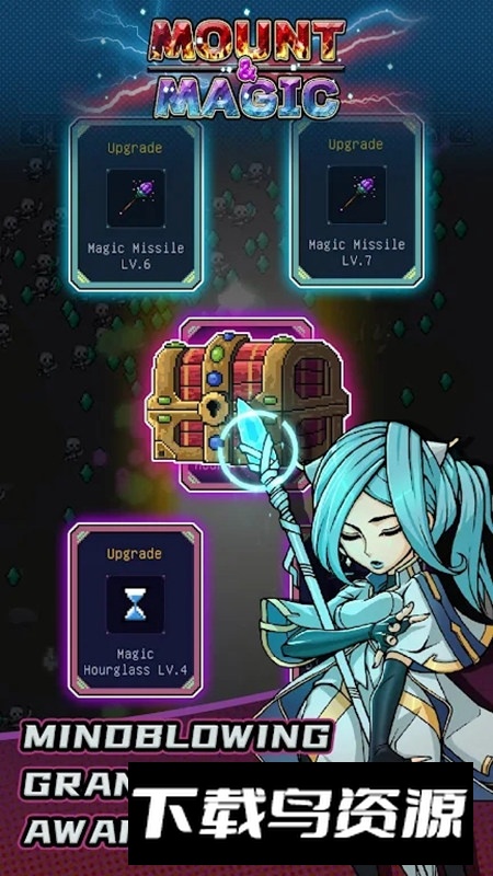 Mount and Magic坐骑与魔法官方正版游戏截图4