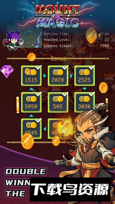 Mount and Magic坐骑与魔法官方正版游戏截图5