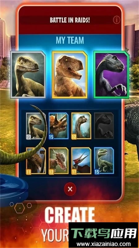 侏罗纪世界适者生存(JW Alive)最新版截图1