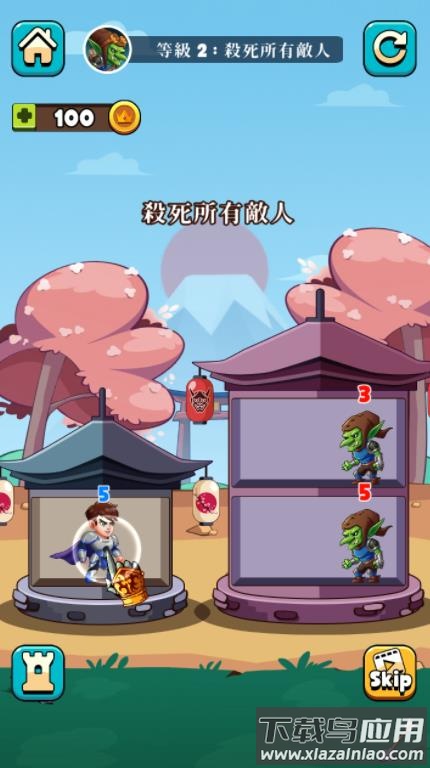 爬塔领红包游戏最新版截图1