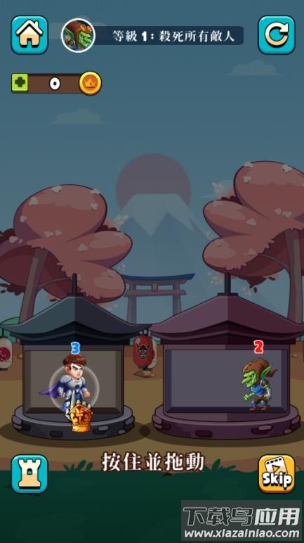 爬塔领红包游戏最新版截图2