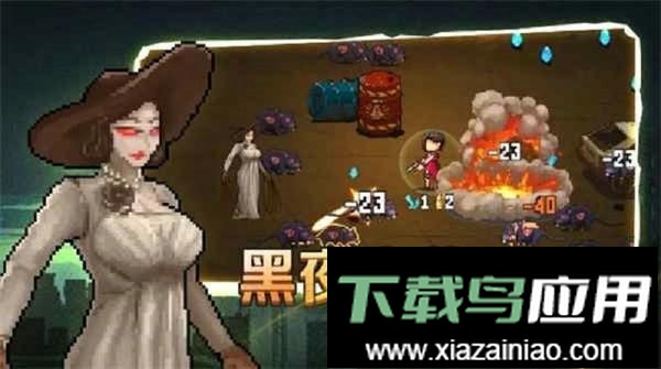 闯关专家无限钻石无限金币版最新版截图1